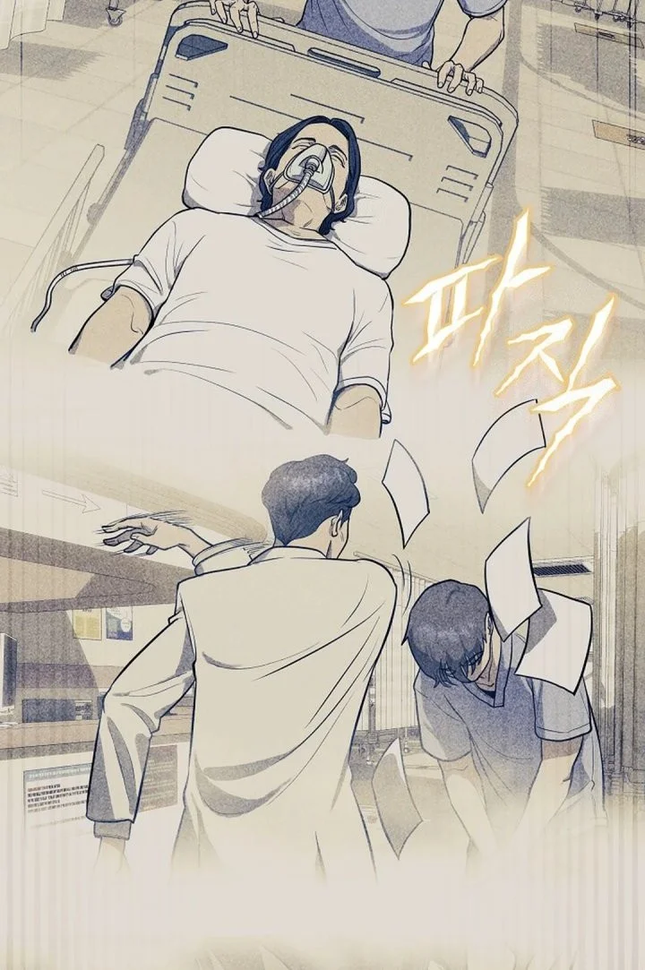Hu Tao Becomes a Surgeon Chapter 1 Fix Gambar 30